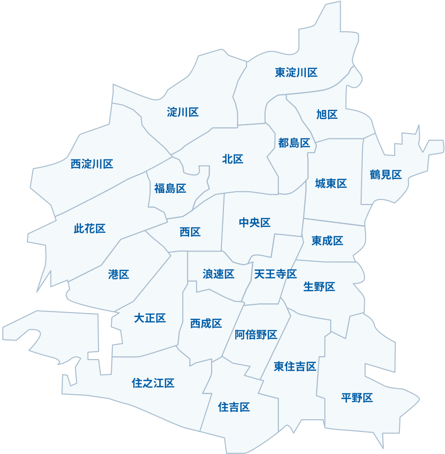 ICSサプライ ご対応エリア